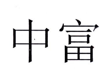 買商標(biāo)找尚標(biāo)