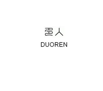 resize,w_410,h_310