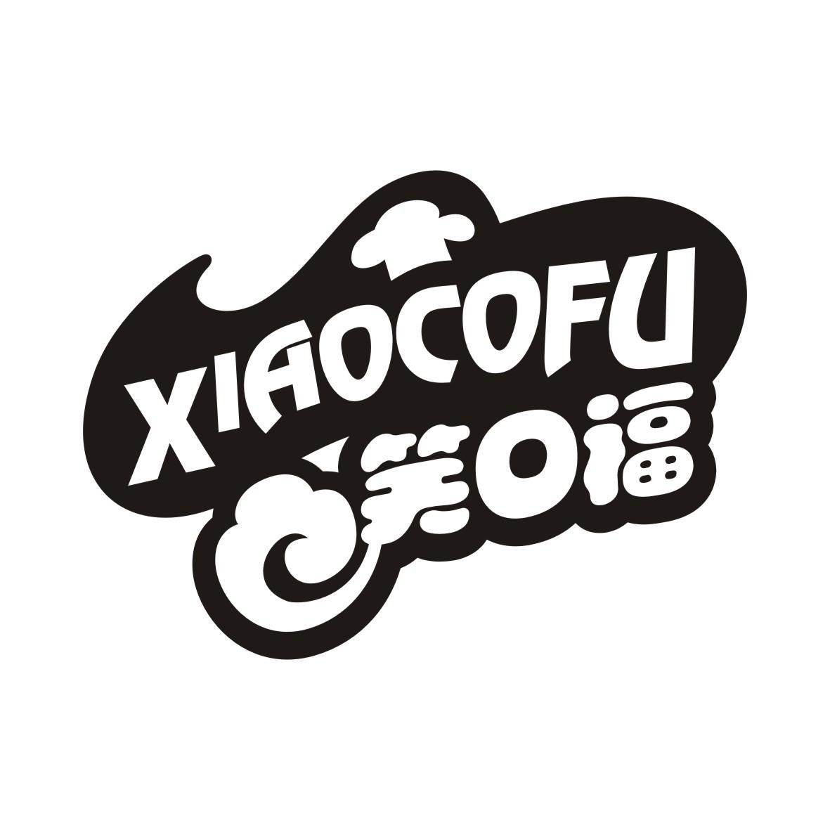 xiaocofu 笑口福