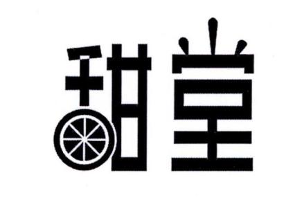 resize,w_410,h_310