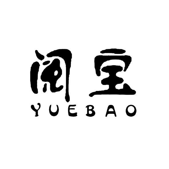 買商標(biāo)找尚標(biāo)