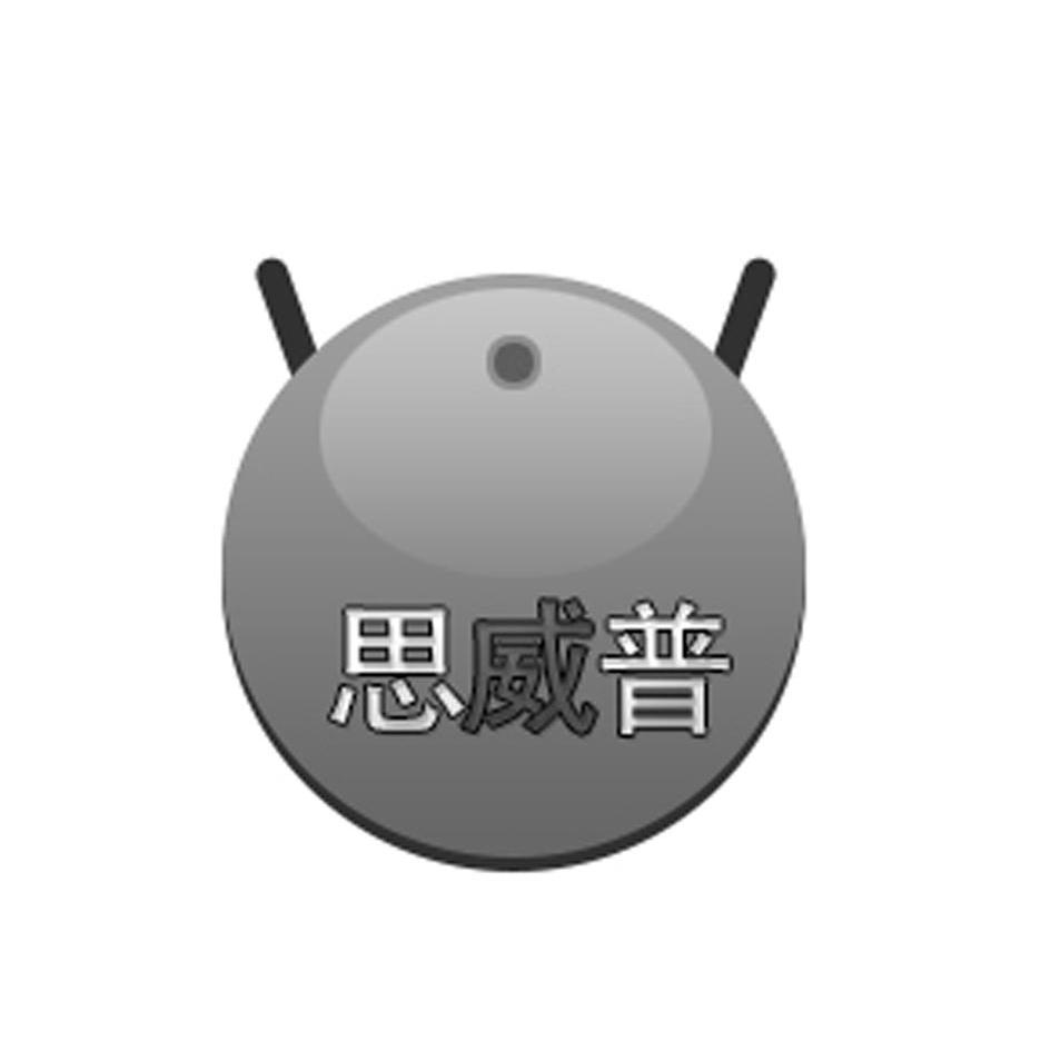 買商標(biāo)找尚標(biāo)