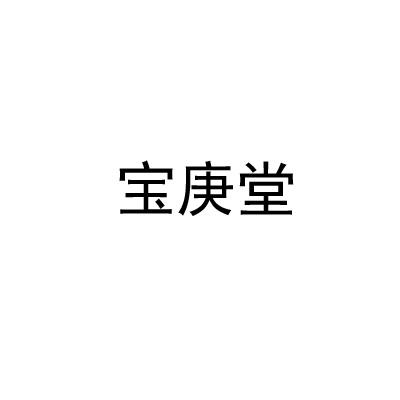 買(mǎi)商標(biāo)找尚標(biāo)