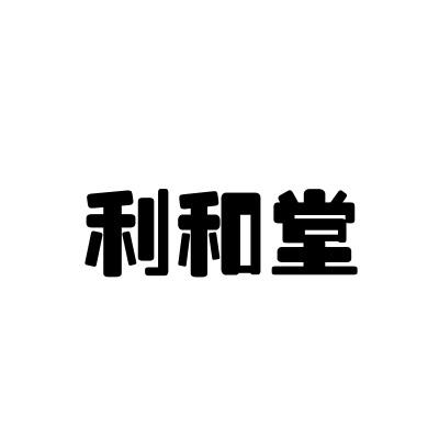 買商標(biāo)找尚標(biāo)