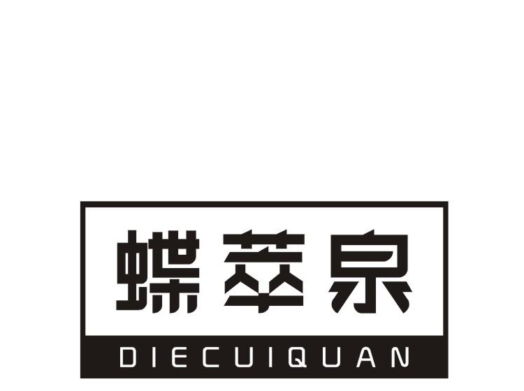 个人可以申请实用新型专利吗?答案是肯定的
