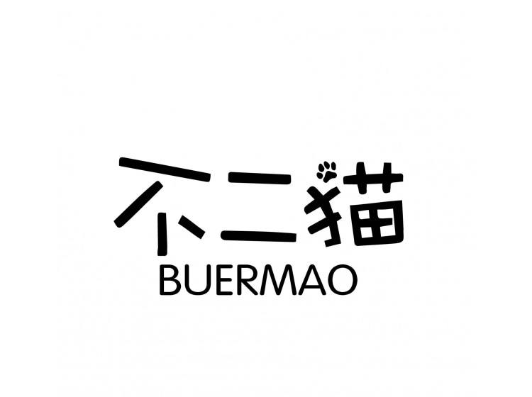 猫不二,猫不二猫砂,猫不二宠物店_大山谷图库