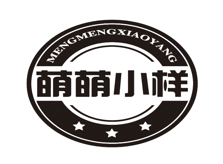 萌萌小样
