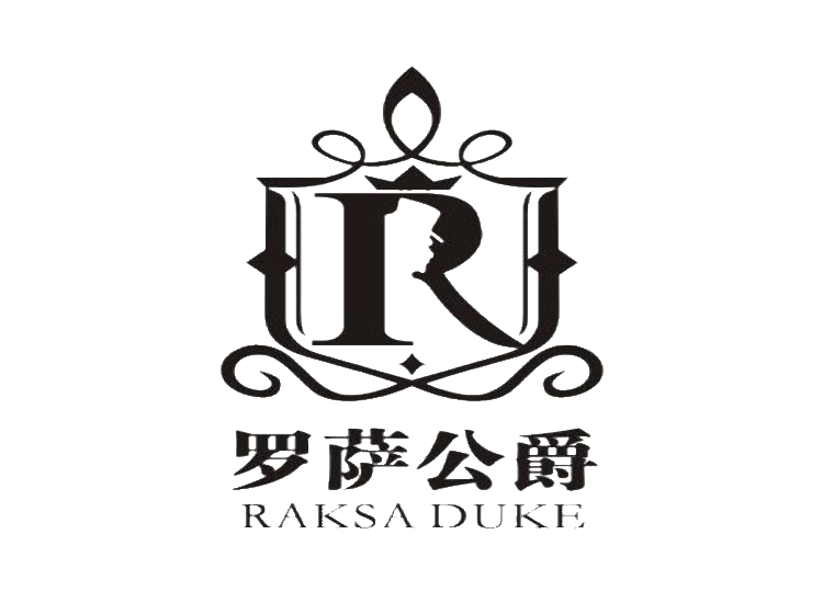 罗萨公爵 raksa duke r