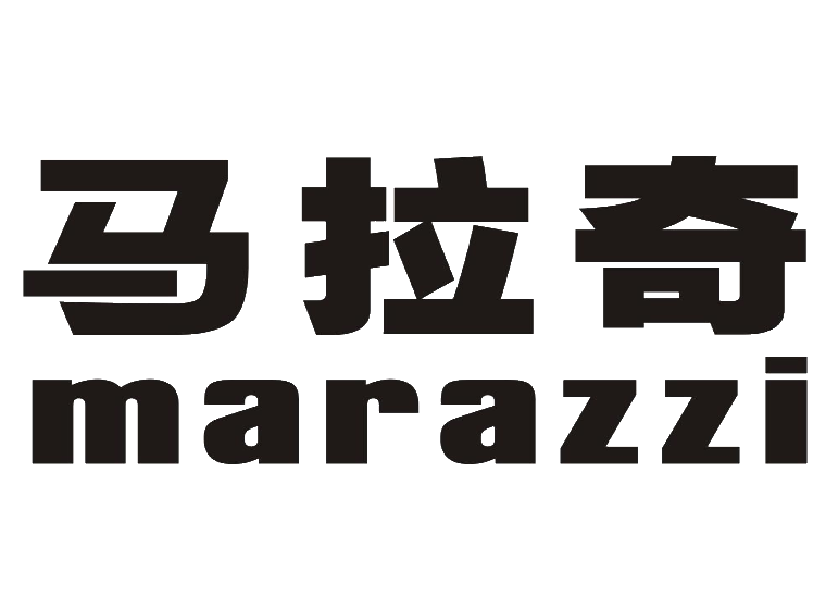 马拉奇 marazzi