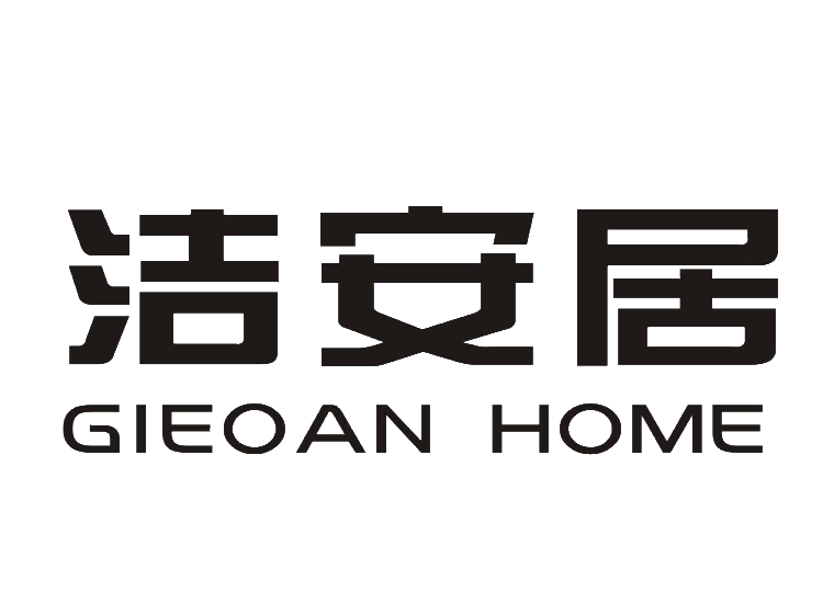 洁安居 gieoan home(已售出)