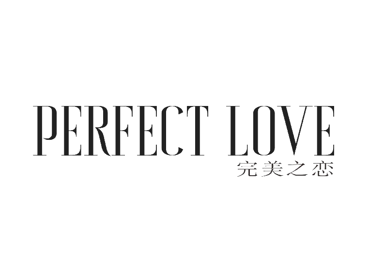 完美之戀perfectlove