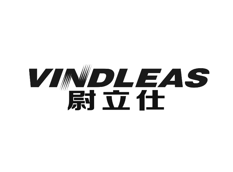 尉立仕 VINDLEAS