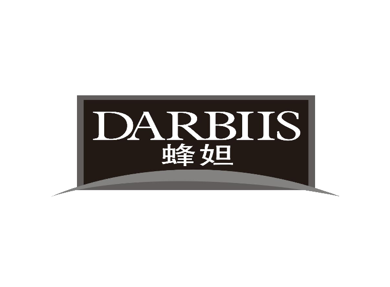 蜂妲 DARBIIS