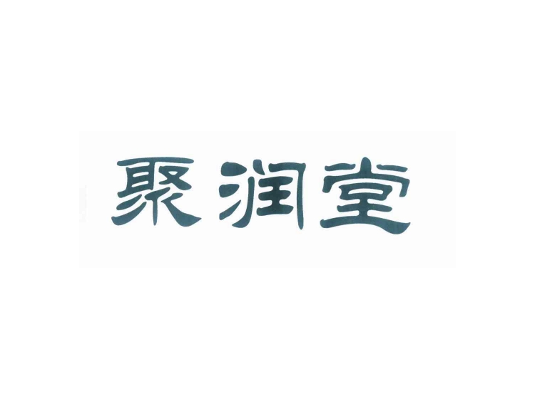 買商標(biāo)找尚標(biāo)