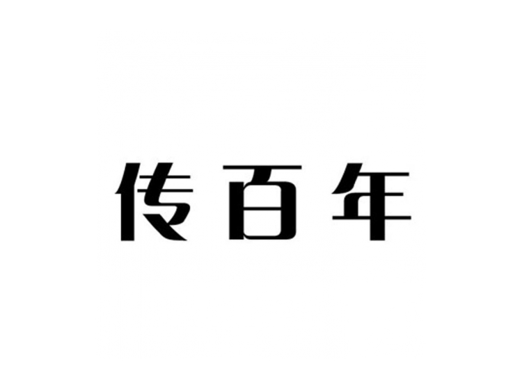 買商標(biāo)找尚標(biāo)