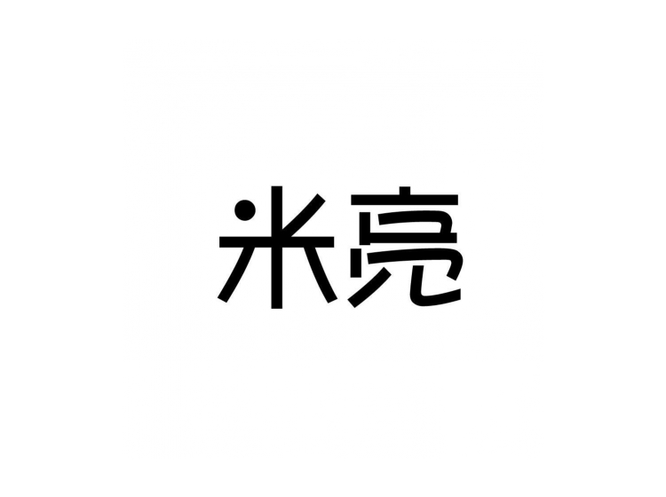 買商標(biāo)找尚標(biāo)