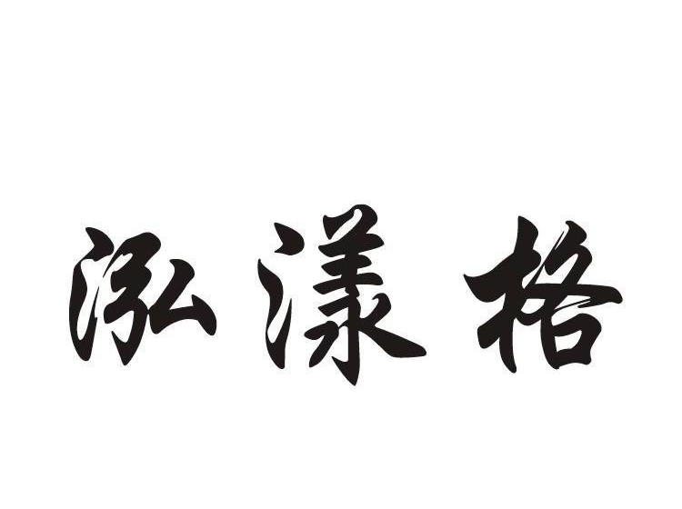 買商標(biāo)找尚標(biāo)