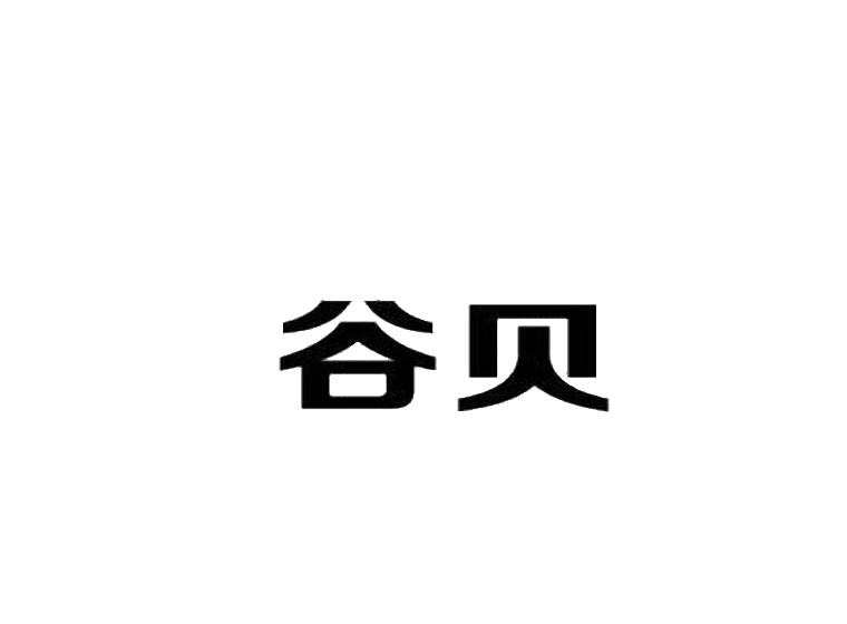 買商標(biāo)找尚標(biāo)