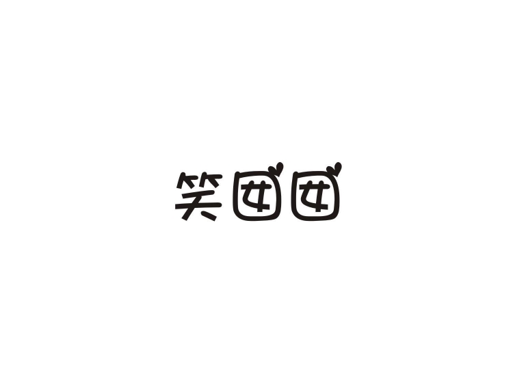 買商標(biāo)找尚標(biāo)