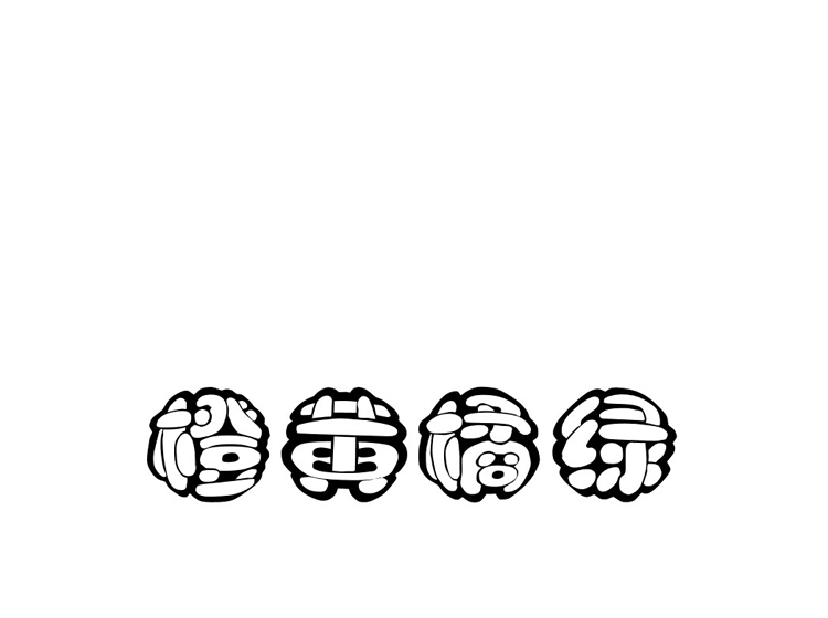 買商標(biāo)找尚標(biāo)