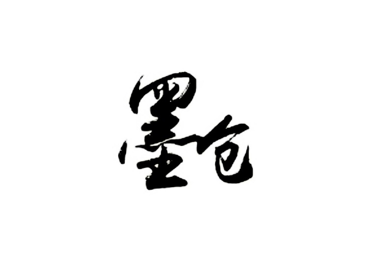 買商標(biāo)找尚標(biāo)