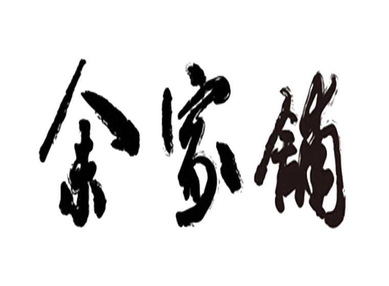 買商標(biāo)找尚標(biāo)