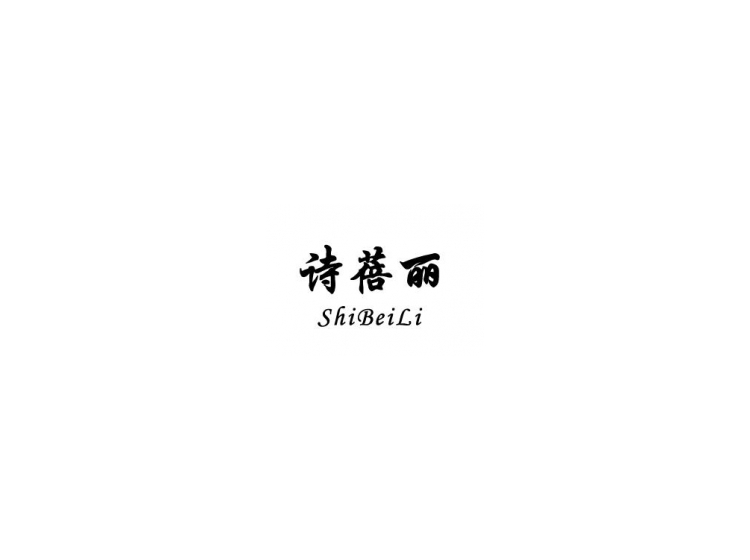 買商標(biāo)找尚標(biāo)