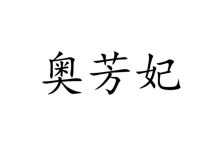 買商標(biāo)找尚標(biāo)