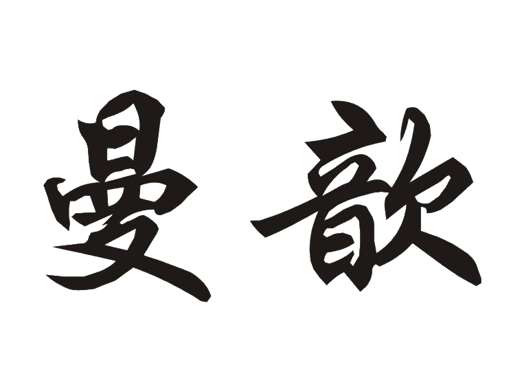 買商標(biāo)找尚標(biāo)