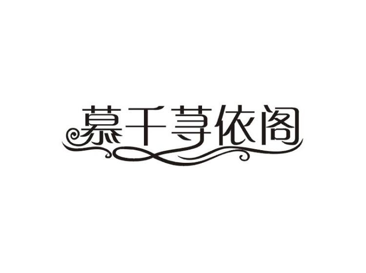 買(mǎi)商標(biāo)找尚標(biāo)