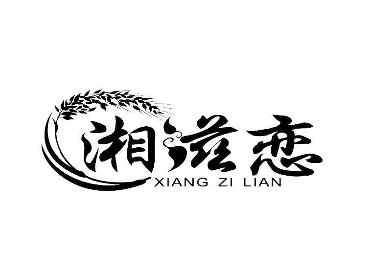 買商標(biāo)找尚標(biāo)