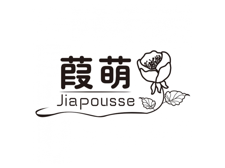 葭萌  JIAPOUSSE