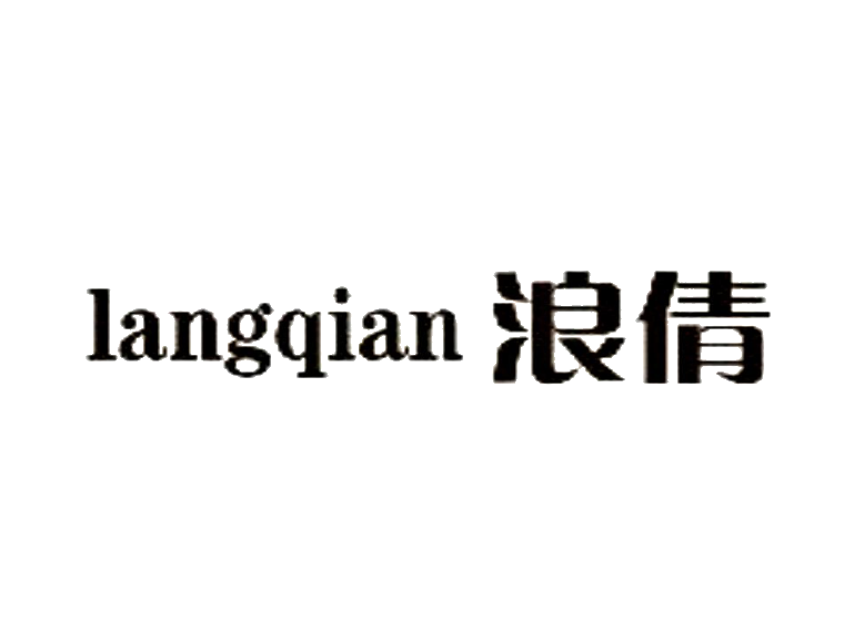 買(mǎi)商標(biāo)找尚標(biāo)