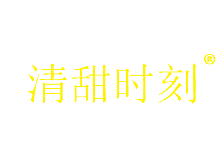 買商標(biāo)找尚標(biāo)