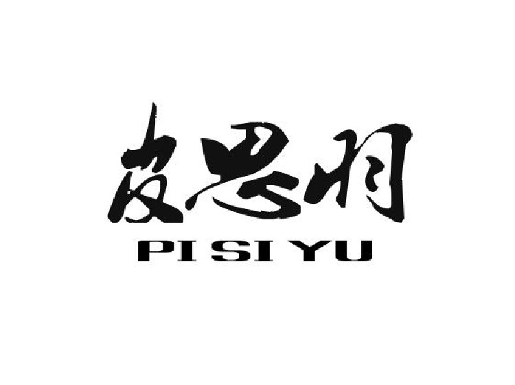 買(mǎi)商標(biāo)找尚標(biāo)