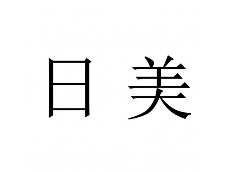 買商標(biāo)找尚標(biāo)