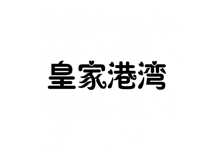 買商標(biāo)找尚標(biāo)