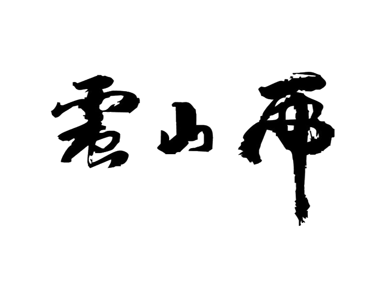 買(mǎi)商標(biāo)找尚標(biāo)