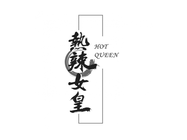 買商標(biāo)找尚標(biāo)