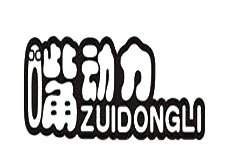 買商標(biāo)找尚標(biāo)