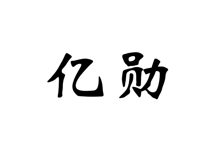 買商標(biāo)找尚標(biāo)