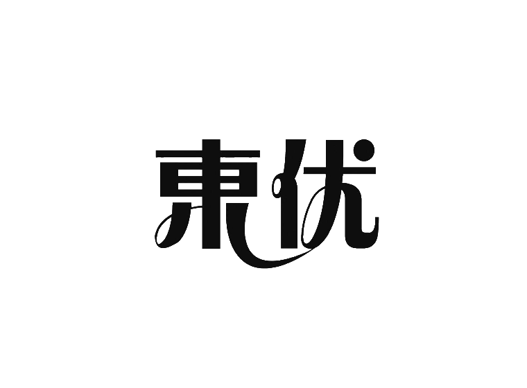 買(mǎi)商標(biāo)找尚標(biāo)