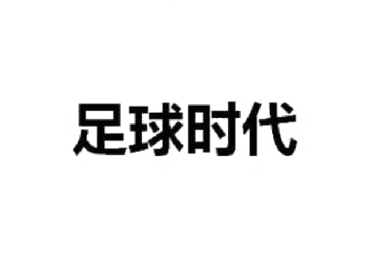 買商標(biāo)找尚標(biāo)