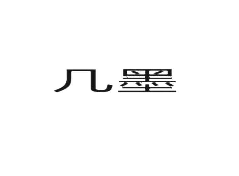 買商標(biāo)找尚標(biāo)