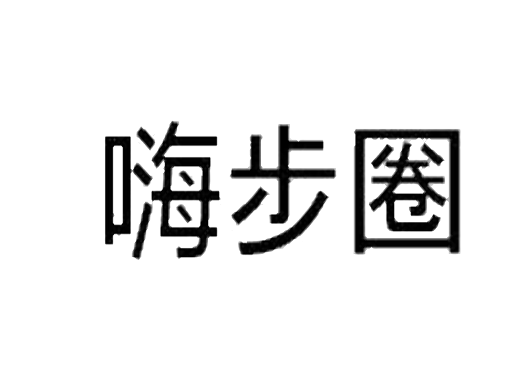 買(mǎi)商標(biāo)找尚標(biāo)