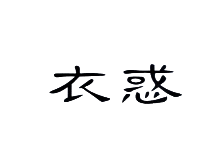 買商標(biāo)找尚標(biāo)