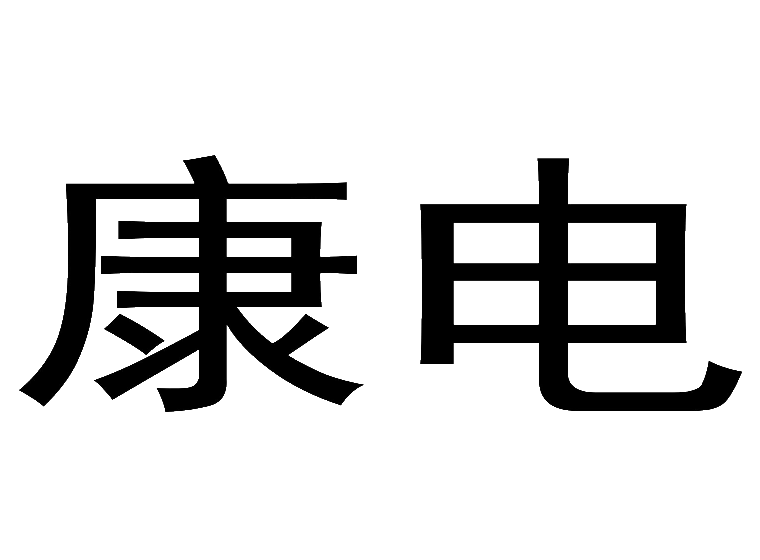 買(mǎi)商標(biāo)找尚標(biāo)