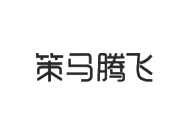 買(mǎi)商標(biāo)找尚標(biāo)