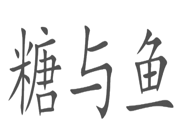 買商標(biāo)找尚標(biāo)