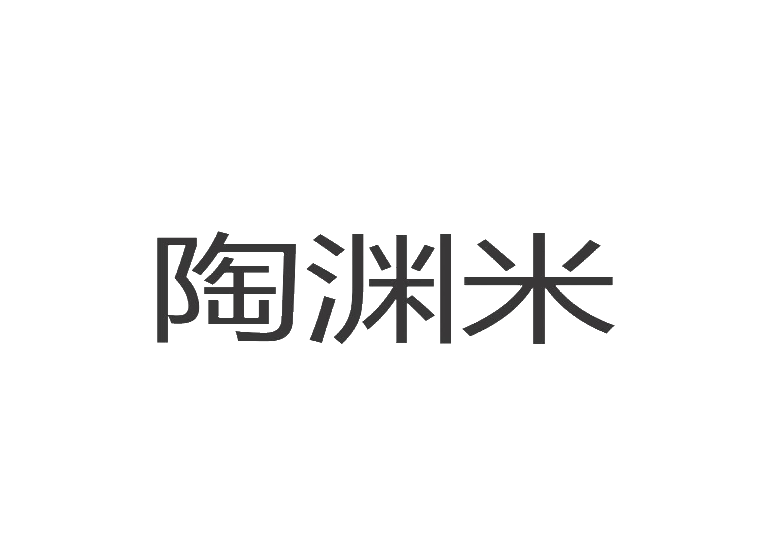 買(mǎi)商標(biāo)找尚標(biāo)